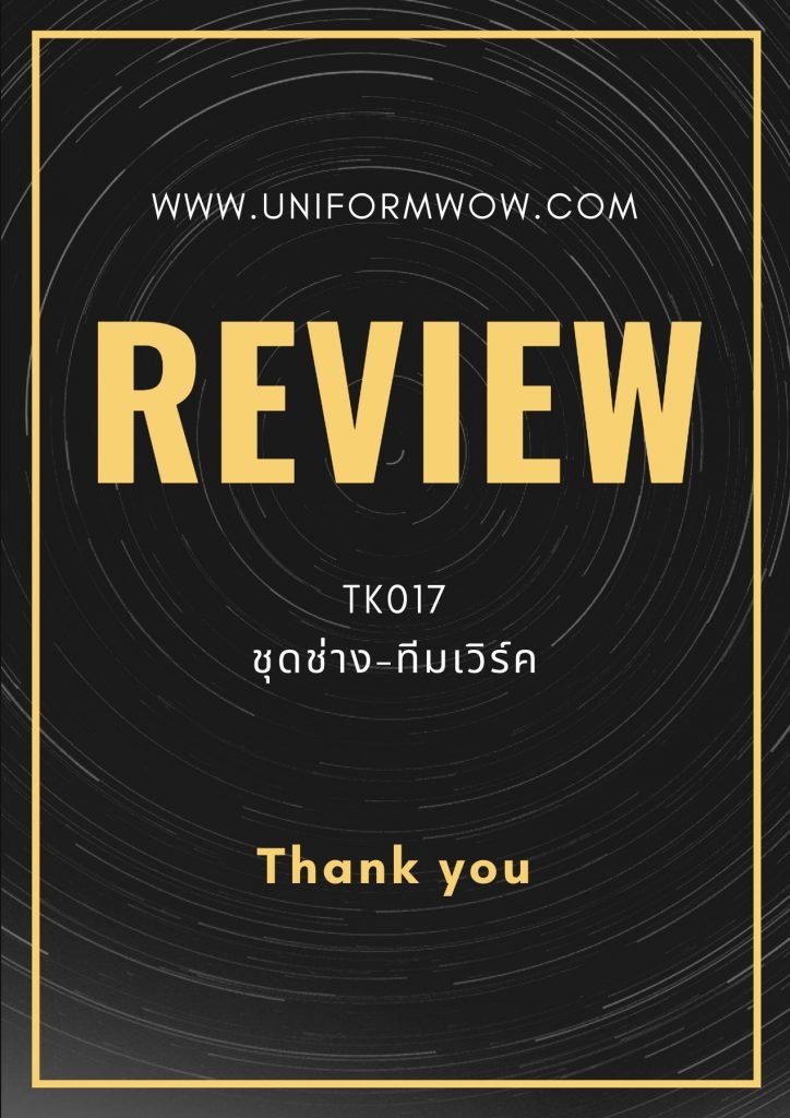 Review TK017