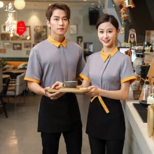 Uniform