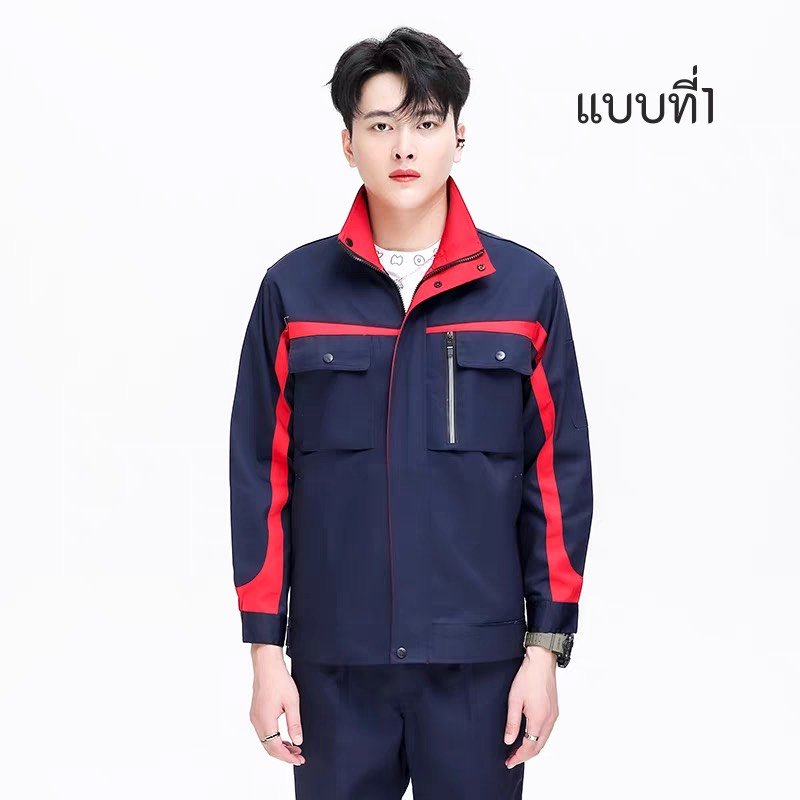 เสื้อแจ็คเก็ตเสื้อช่าง-TB081 - Image 2