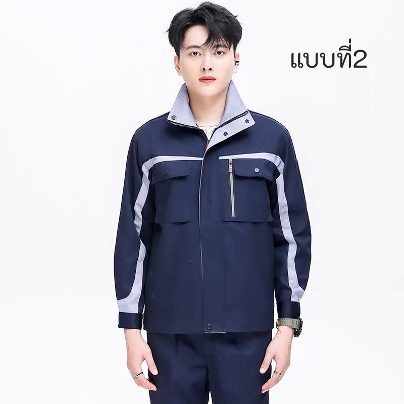 เสื้อแจ็คเก็ตเสื้อช่าง-TB081 - Image 3