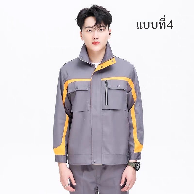 เสื้อแจ็คเก็ตเสื้อช่าง-TB081 - Image 5