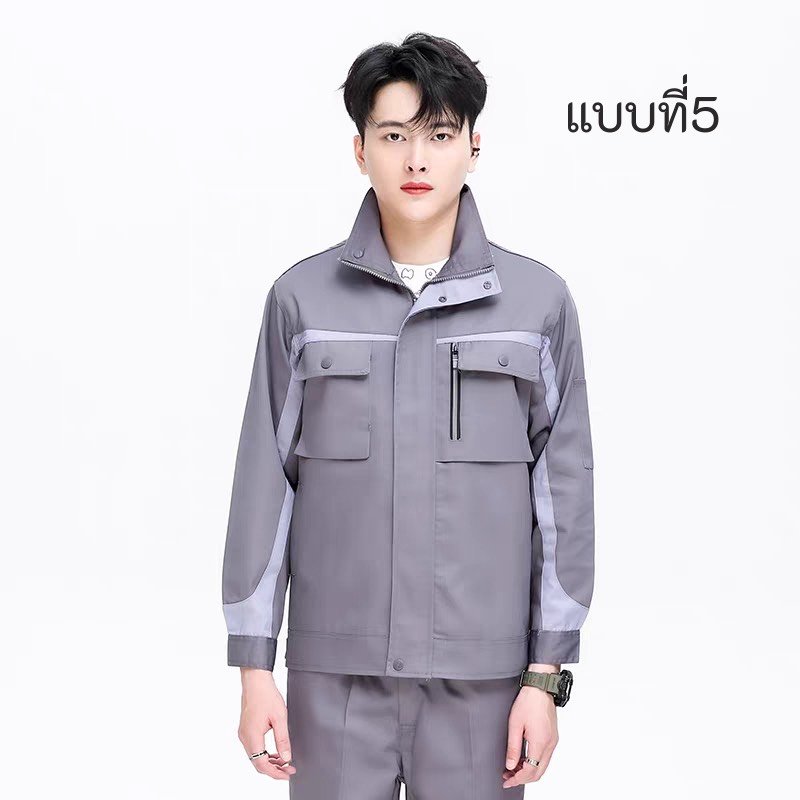 เสื้อแจ็คเก็ตเสื้อช่าง-TB081 - Image 6