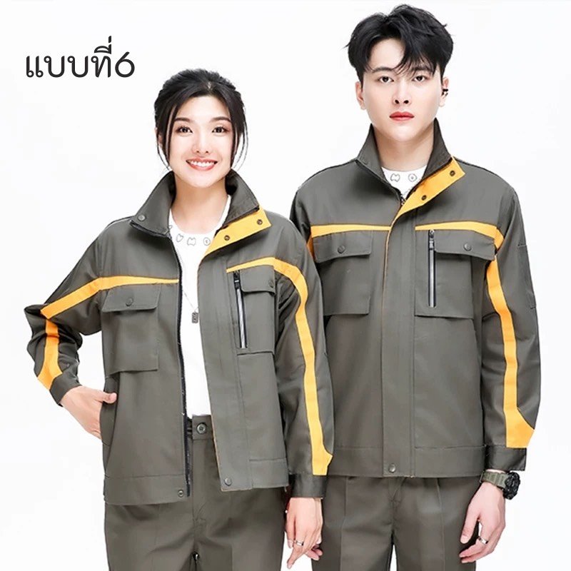 ชุดทำงานช่างแขนยาว-TB080 - Image 7