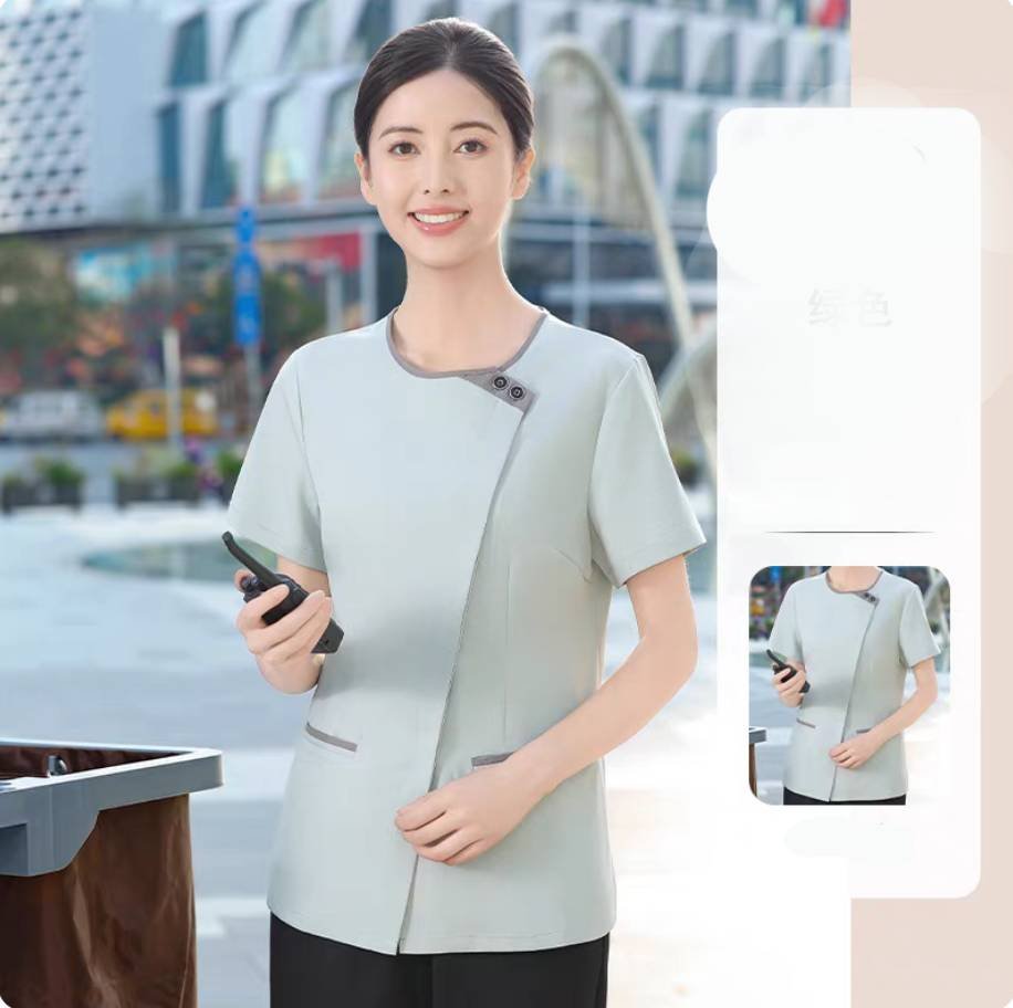 เสื้อแม่บ้านราคาถูก